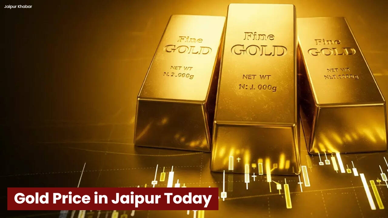Gold Price Today in Jaipur: 18K, 22K & 24K Gold Rates Updated on February 22, 2026