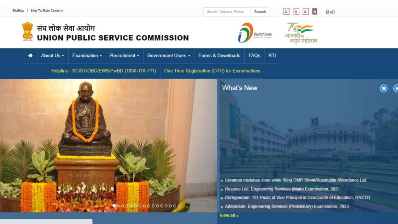 UPSC ESE Result 2026 Out: Prelims PDF Released for 474 Posts, Check Roll Number Before June 21 Main Exam