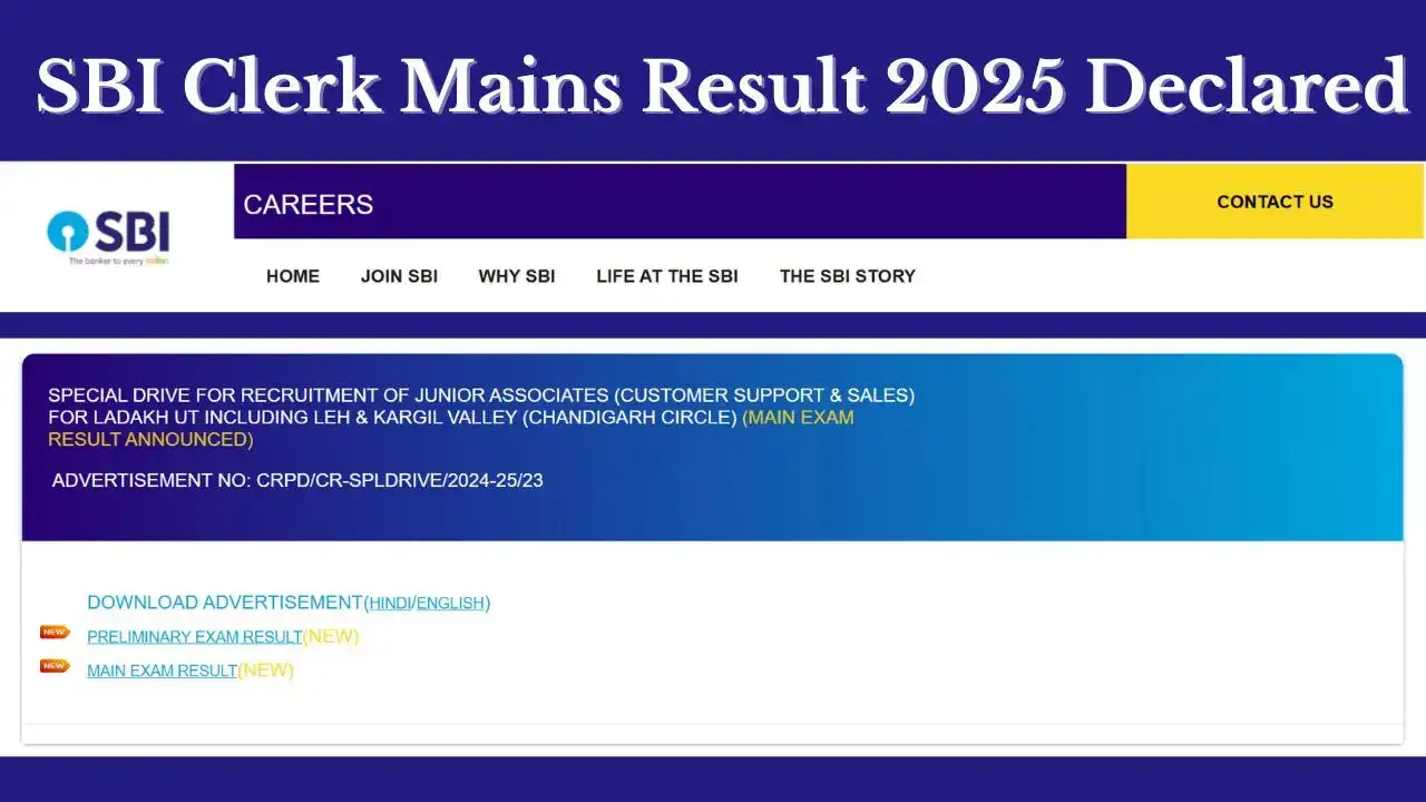SBI Clerk Mains Result 2025 Out Soon: Check Date, Cutoff & Final Selection Details