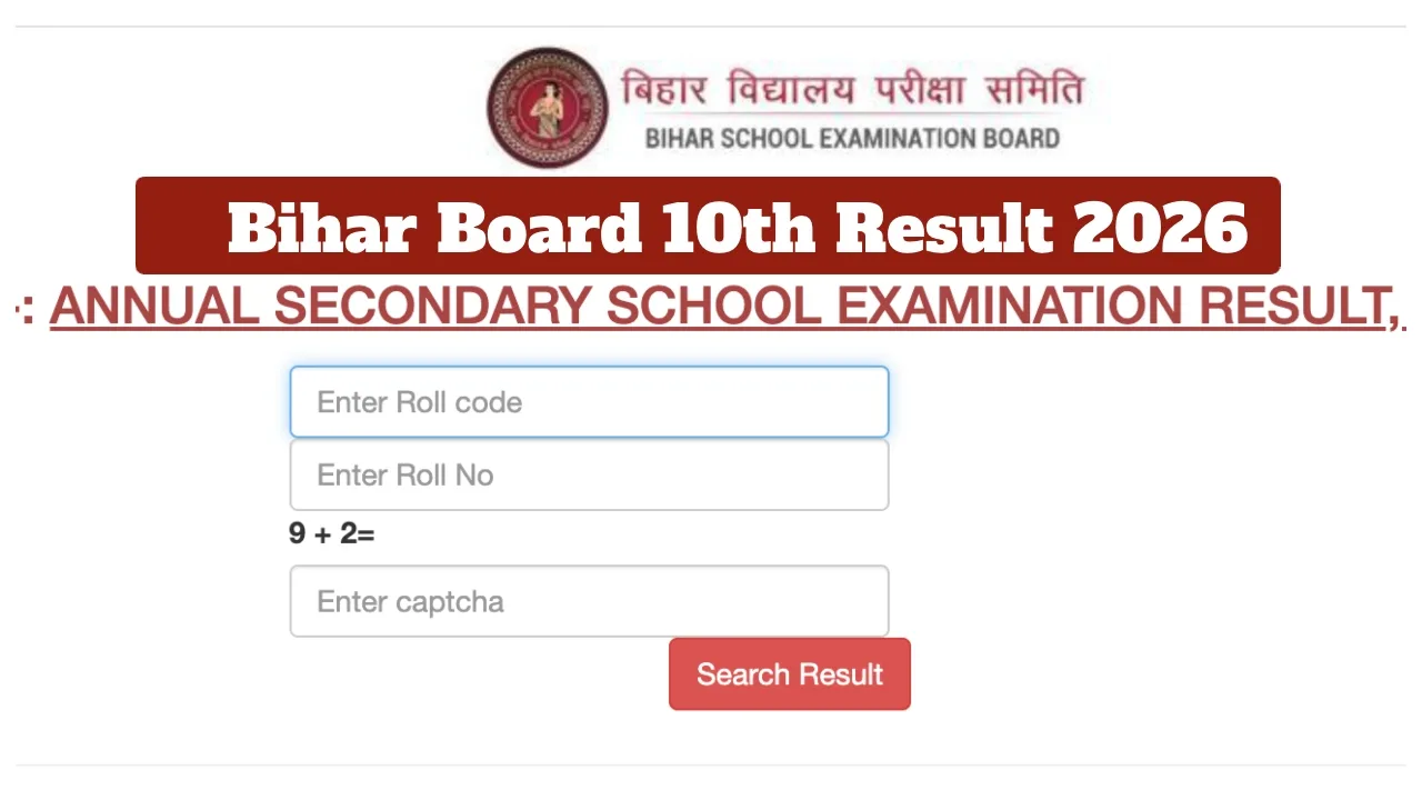 Bihar Board 10th Result 2026 Date Update: Check Expected Release, Direct Result Link & Easy Steps