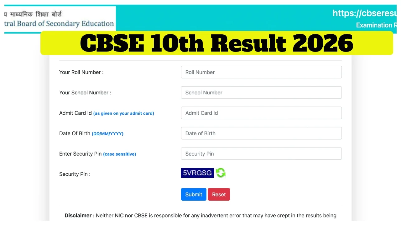 CBSE 10th Result 2026 Soon: Check Expected Date, Official Websites & Easy Steps to Download Marksheet