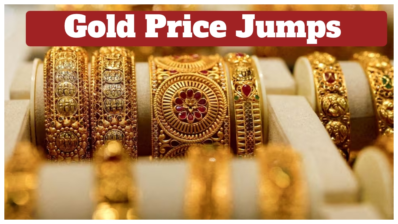 Gold Price Jumps ₹328 Today: Check 24K, 22K Rates & Silver Surge on March 17