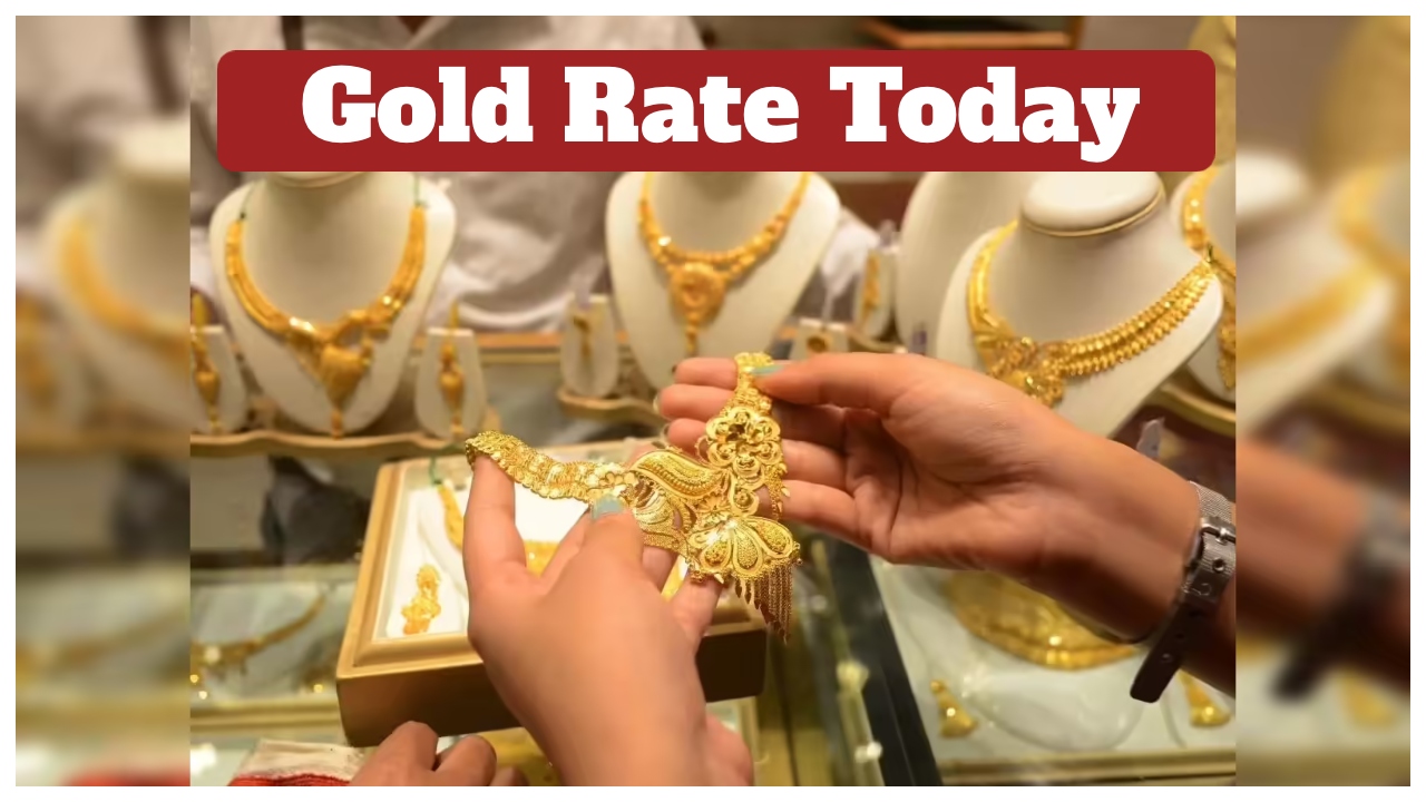 Gold Price Today: Big ₹900 Jump in 24K Gold – Check Latest 10 Gram Rates in Major Indian Cities