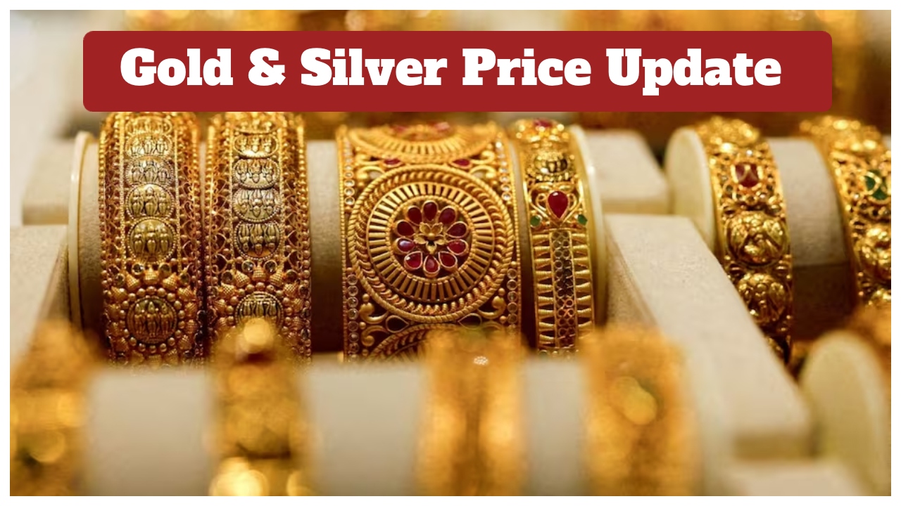 Gold & Silver Price Update: Big Drop in Rates Today, Check Latest City-Wise Gold Prices in India