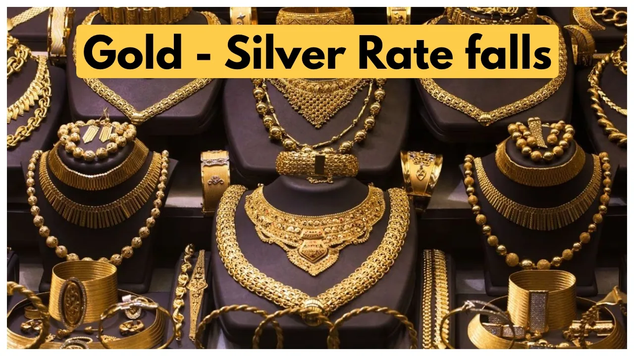 Gold Price Drops Up to ₹950 Today: Check Latest 22K & 24K Rates in Delhi, Mumbai, Kolkata