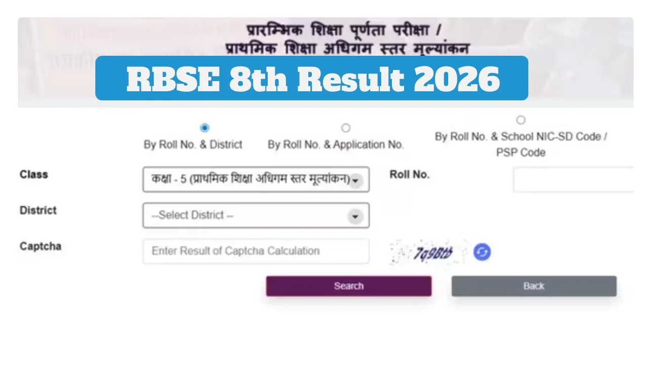 RBSE 8th Result 2026 Date Out: Check Rajasthan Class 8 Results Easily