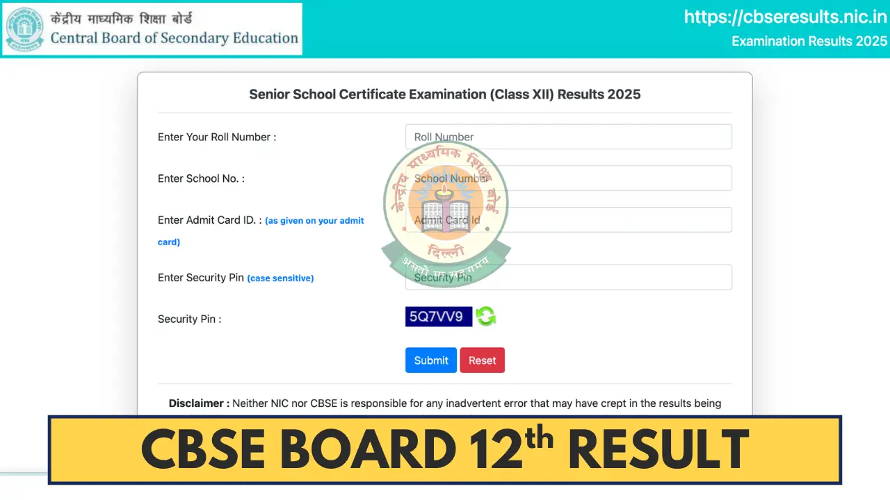 CBSE Class 12 Result 2026 Coming Early? Big Update on Date, DigiLocker & Result Check Links